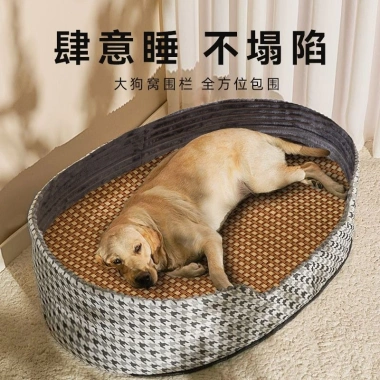 Đệm mèo tháo rời giặt được, mát mùa hè, dùng quanh năm cho mọi size mèo và chó