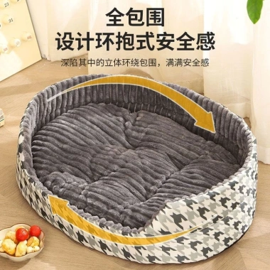 Đệm mèo tháo rời giặt được, mát mùa hè, dùng quanh năm cho mọi size mèo và chó