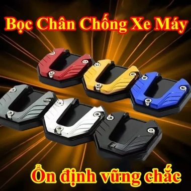Đệm mở rộng chân DLIGHT bọc hợp kim nhôm, chống trầy xước, chống lún, bảo vệ xe máy - Giá chỉ 57.000₫