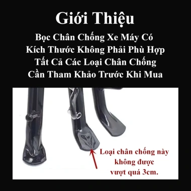 Đệm mở rộng chân DLIGHT bọc hợp kim nhôm, chống trầy xước, chống lún, bảo vệ xe máy - Giá chỉ 57.000₫