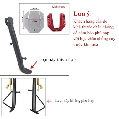 Đệm mở rộng chân DLIGHT bọc hợp kim nhôm, chống trầy xước, chống lún, bảo vệ xe máy - Giá chỉ 57.000₫
