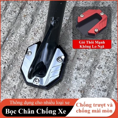 Đệm mở rộng chân DLIGHT bọc hợp kim nhôm, chống trầy xước, chống lún, bảo vệ xe máy - Giá chỉ 57.000₫ 8 Đệm mở rộng chân DLIGHT bọc hợp kim nhôm, chống trầy xước, chống lún, bảo vệ xe máy - Giá chỉ 57.000₫ 8