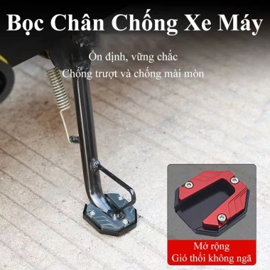 Đệm mở rộng chân DLIGHT bọc hợp kim nhôm, chống trầy xước, chống lún, bảo vệ xe máy - Giá chỉ 57.000₫