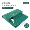 Đệm ngải cứu sưởi ấm mùa đông - Thảm nóng ngải cứu, giá chỉ 215.000đ, giảm 18% 10