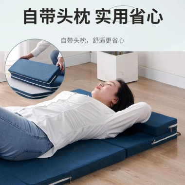 Đệm nghỉ trưa 60x200cm gấp gọn - Nệm du lịch, văn phòng, ngủ trưa giá ưu đãi 699.000đ
