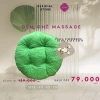Đệm ngồi bệt vuông tròn 45x45 cm Grand Cotton chần bông đa màu - Giá chỉ 59.000, ưu đãi học & du lịch 2