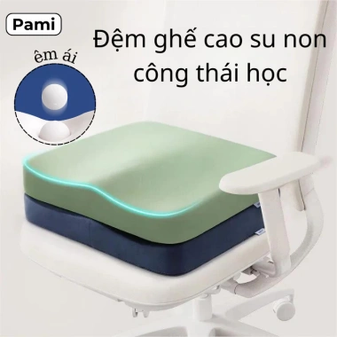 Đệm ngồi cao su non siêu đàn hồi công thái học giảm đau xương cụt, giảm mông - Giá ưu đãi 140.995₫