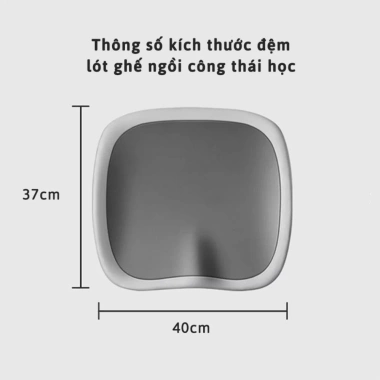 Đệm Ngồi Công Thái Học YUQI Chữ W - Gối Êm Mông, Giảm Áp Lực, Chống Trượt, 119.000đ