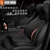 Đệm ngồi ô tô xốp hoạt tính hỗ trợ thắt lưng, tựa đầu, giảm đau cổ, trang trí nội thất bốn mùa - 75.168 VND 2