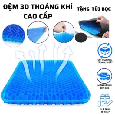 Đệm Ngồi Silicon 2 Lớp Didooglt Thoáng Khí - Chống Ê Mông, Tiện Lợi cho Ghế Ôtô & Văn Phòng 3
