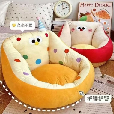 Đệm ngồi tựa lưng siêu xinh cho ghế văn phòng, thiết kế chấm bi - Giá ưu đãi 238.368 VND