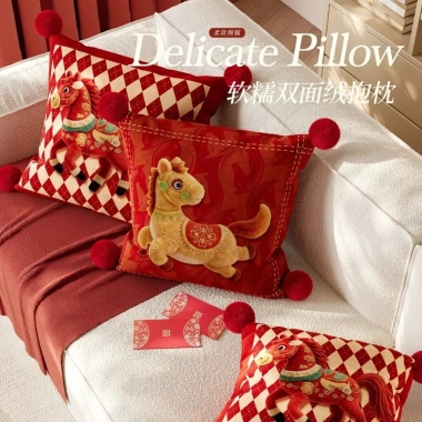 Đệm Sofa Gối Năm Ngựa 2.026 Đầu Giường Eo Tựa Lưng - Vỏ Đỏ Tháo Rời, Giặt Được
