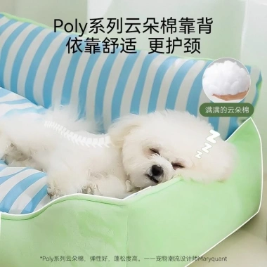 Đệm sofa thú cưng lưng cao không bám lông, 2 mặt siêu mềm cho mèo chó nhỏ 664.116 VND 2