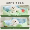 Đệm sofa thú cưng lưng cao không bám lông, 2 mặt siêu mềm cho mèo chó nhỏ 664.116 VND 3