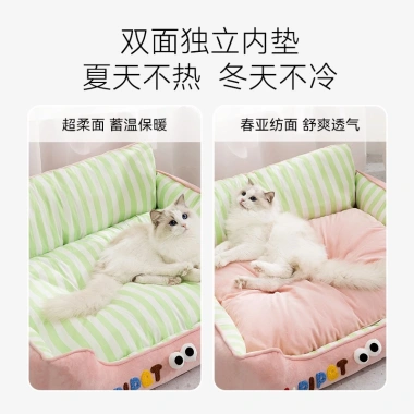 Đệm sofa thú cưng lưng cao không bám lông, 2 mặt siêu mềm cho mèo chó nhỏ 664.116 VND 6
