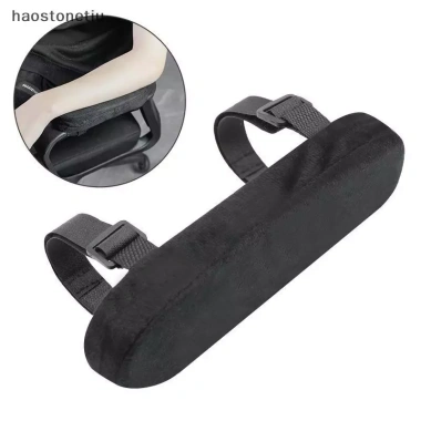 Đệm tay PP Xốp 1/2 chiếc cho ghế văn phòng - Tháo rời, giặt được, giá chỉ 55.512₫ 3
