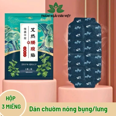 Đệm Thảo Dược Tự Làm Nóng Giữ Nhiệt Lưng Bụng - Miếng Dán Ấm Giảm Nhức Mỏi, Đến Kì Kinh, Giá 35.700₫