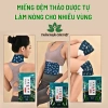 Đệm Thảo Dược Tự Làm Nóng Giữ Nhiệt Lưng Bụng - Miếng Dán Ấm Giảm Nhức Mỏi, Đến Kì Kinh, Giá 35.700₫ 7