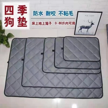 Đệm thú cưng không dính lông, 4 mùa, chống trượt, chống thấm, vải lanh mèo chó