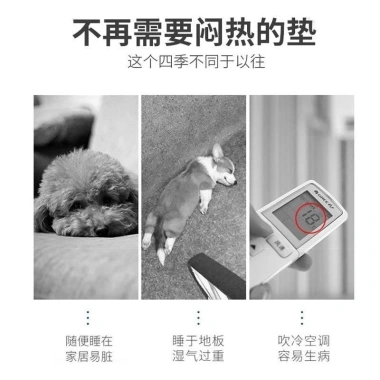 Đệm thú cưng không dính lông, 4 mùa, chống trượt, chống thấm, vải lanh mèo chó 9 Đệm thú cưng không dính lông, 4 mùa, chống trượt, chống thấm, vải lanh mèo chó 9