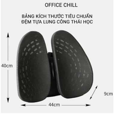 Đệm Tựa Lưng Văn Phòng Công Thái Học AMONO - Thiết Kế Cánh Bướm ButterFly 359.000