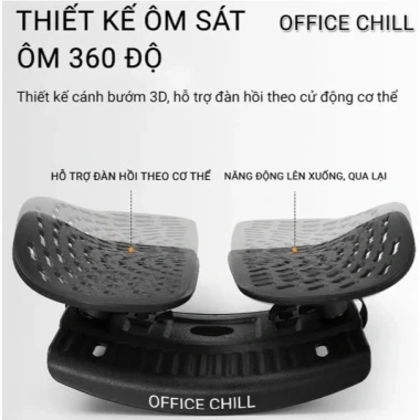 Đệm Tựa Lưng Văn Phòng Công Thái Học AMONO - Thiết Kế Cánh Bướm ButterFly 359.000