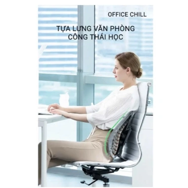 Đệm Tựa Lưng Văn Phòng Công Thái Học AMONO - Thiết Kế Cánh Bướm ButterFly 359.000