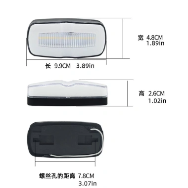 Đèn 28LED 12-24V Xe Tải – Đèn Hướng Dẫn Vuông Chống Thấm Nước, Đuôi Đèn Đỗ Xe, Đèn Tín Hiệu – Giá chỉ 125.005₫ 5 Đèn 28LED 12-24V Xe Tải – Đèn Hướng Dẫn Vuông Chống Thấm Nước, Đuôi Đèn Đỗ Xe, Đèn Tín Hiệu – Giá chỉ 125.005₫ 5