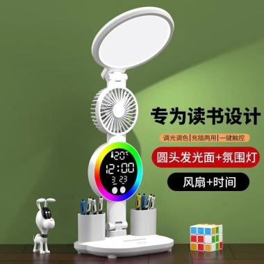 Đèn Bàn Học LED Bảo Vệ Mắt Đa Năng Cắm, Đọc Sách, Viết - Giá ưu đãi 771.956₫ 2