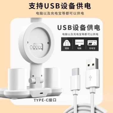 Đèn Bàn Học LED Bảo Vệ Mắt Đa Năng Cắm, Đọc Sách, Viết - Giá ưu đãi 771.956₫ 4