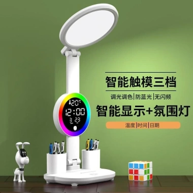 Đèn Bàn Học LED Bảo Vệ Mắt Đa Năng Cắm, Đọc Sách, Viết - Giá ưu đãi 771.956₫ 10