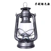 Đèn bão cổ điển - Đèn đốt dầu chắc chắn, đẹp mắt, phù hợp trang trí & du lịch, 112.500₫ 3