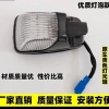 Đèn báo mái nhà Dongfeng Thiên Tân 2 cái - Top Light LED siêu sáng, giảm giá 2