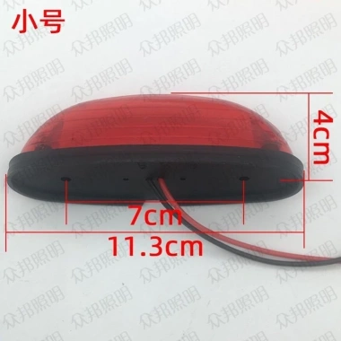 Đèn báo mái xe tải lớn, rộng, cao - LED siêu sáng 24V/12V, hộp đèn ngăn xe, 68.156₫