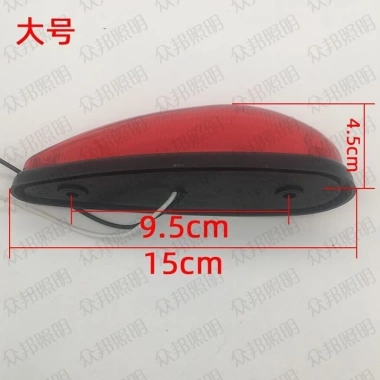 Đèn báo mái xe tải lớn, rộng, cao - LED siêu sáng 24V/12V, hộp đèn ngăn xe, 68.156₫