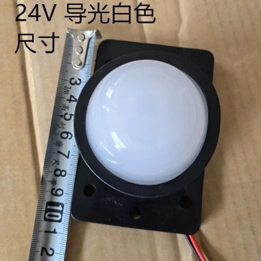 Đèn báo mái xe tải lớn, rộng, cao - LED siêu sáng 24V/12V, hộp đèn ngăn xe, 68.156₫