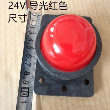 Đèn báo mái xe tải lớn, rộng, cao - LED siêu sáng 24V/12V, hộp đèn ngăn xe, 68.156₫
