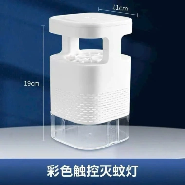 Đèn bắt muỗi thông minh kiêm đèn ngủ, máy diệt côn trùng có cổng sạc USB, giá chỉ 67.900₫