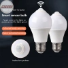 Đèn cảm biến chuyển động Meour E27 PIR 5W-15W LED – Đèn ngủ thông minh, tiết kiệm năng lượng, giá chỉ 35.860₫