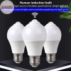 Đèn cảm biến chuyển động Meour E27 PIR 5W-15W LED – Đèn ngủ thông minh, tiết kiệm năng lượng, giá chỉ 35.860₫ 2