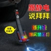 Đèn Cảnh Báo Nhấp Nháy Xe Tĩnh Điện - Chống Mài Mòn, Treo Ống Xả Ô Tô, Chống Tĩnh Điện, Giá Ưu Đãi 70.791 VND
