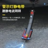 Đèn Cảnh Báo Nhấp Nháy Xe Tĩnh Điện - Chống Mài Mòn, Treo Ống Xả Ô Tô, Chống Tĩnh Điện, Giá Ưu Đãi 70.791 VND 5