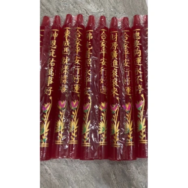 Đèn cầy cây Bông cao 25cm – Cặp 1 cây, Đường kính 2cm, Giảm giá còn 34.000đ
