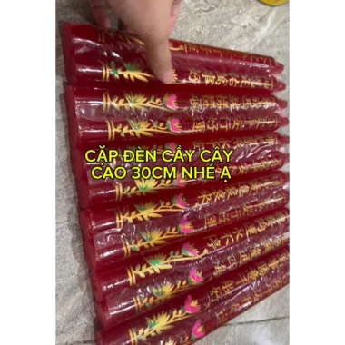 Đèn cầy cây Bông cao 25cm – Cặp 1 cây, Đường kính 2cm, Giảm giá còn 34.000đ