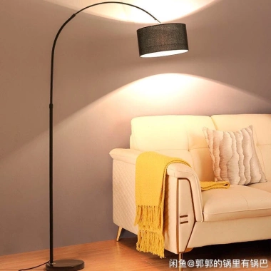 Đèn Cây Đứng Đèn Sàn Lông Vũ Dáng Cong Hiện Đại Trang Trí Phòng Khách Giá Ưu Đãi 495k 2 Đèn Cây Đứng Đèn Sàn Lông Vũ Dáng Cong Hiện Đại Trang Trí Phòng Khách Giá Ưu Đãi 495k 2