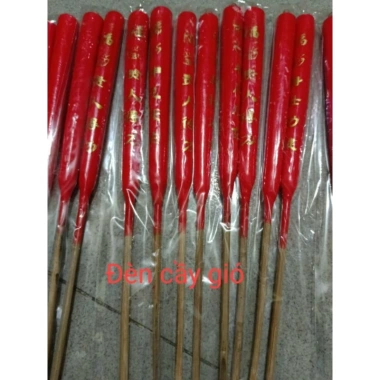 Đèn cầy gió đỏ bộ 2 cây - Giá chỉ 11.999₫, giảm tới 3.000₫, trang trí phòng khách phong thủy 2 Đèn cầy gió đỏ bộ 2 cây - Giá chỉ 11.999₫, giảm tới 3.000₫, trang trí phòng khách phong thủy 2