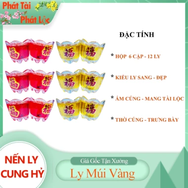 Đèn Cầy Ly Múi Đào Cao 5cm Hộp 12 Ly - Vàng Đỏ Sang Trọng 1 Ly >14 Tiếng 85.600₫