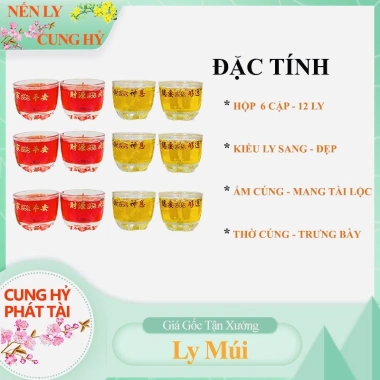 Đèn Cầy Ly Múi Đào Cao 5cm Hộp 12 Ly - Vàng Đỏ Sang Trọng 1 Ly >14 Tiếng 85.600₫ 3 Đèn Cầy Ly Múi Đào Cao 5cm Hộp 12 Ly - Vàng Đỏ Sang Trọng 1 Ly >14 Tiếng 85.600₫ 3