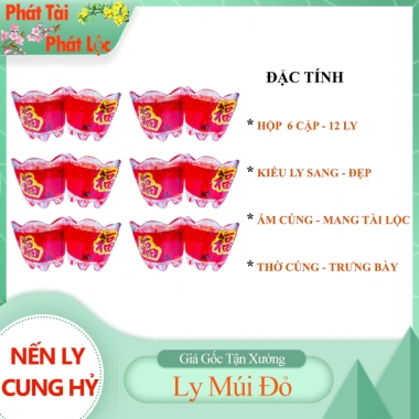 Đèn Cầy Ly Múi Đào Cao 5cm Hộp 12 Ly - Vàng Đỏ Sang Trọng 1 Ly >14 Tiếng 85.600₫ 10 Đèn Cầy Ly Múi Đào Cao 5cm Hộp 12 Ly - Vàng Đỏ Sang Trọng 1 Ly >14 Tiếng 85.600₫ 10
