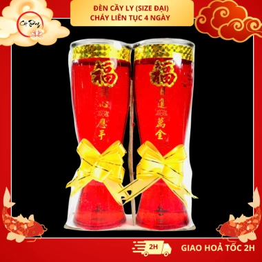 Đèn Cầy Ly Size Đại A01 Cháy Liên Tục 4 Ngày Giá 150.000đ Đồ Thờ Cúng Cát Tường